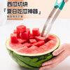 Kezhitu Watermelon Cutting Artifact 304 Stainless Steel Watermelon Cutting Special Knife Fruit Divider Dicing Artifact Upgraded 304 Stainless Steel Watermelon Dicer 2 Pieces