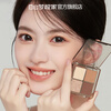 Daydream Awakening Home Four-Color Eyeshadow Palette Contouring Matte Pearlescent Earth Color New Year's Gift Light Makeup No Flying Powder E02-Raw Coconut Latte