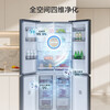 Rongsheng 506 liter dual system circulation split cross four-door first-class energy efficiency dual frequency conversion air-cooled frost-free embedded ultra-thin maternal and infant sterilization household refrigerator home appliance subsidy BCD-506WD11FP