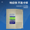 New Guangshu bus servo drive GR2030T-LA1 servo unit GR2050T-LA1GR2000 GR2030-LA1 servo unit GR2050T-LA1GR2000_GR2