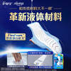 Hushubao liquid sanitary napkin, multi-day use 270mm 32 piece aunt napkin, non-sensory protection, Jingdong self-operated official flagship