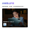 99% new Xiaomi Pad REDMI Pad 2 National Subsidy Redmi 11-inch 2.5K screen ThePaper OS2 Learning Machine 6+128G Purple Tablet