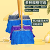 Home shopping mall lint-free mop towel cloth absorbent and traceless old-fashioned durable wide head wet and dry handmade screw type 15cm iron head weft knitted dark towel with a thick wooden pole_cloth strip color