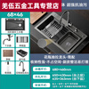 Ye Yu integrated kitchen sink 304 multi-functional thickened pattern waterfall large single-slot hand-washing dishwasher 68*46cm grain embossed