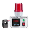 Digital display voltmeter current monitoring alarm AC and DC three-phase phase loss upper and lower limit overload overload alarm to measure three-phase current (0-600A including transformer)