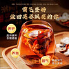 Beijing Tong Ren Tang ginseng, wolfberry eight treasure tea for men, long-lasting kidney nourishment for men, maca, polygonatum, and Cistanche deserticola health ten treasure tea, 150 bags of aphrodisiac tea for men, long-lasting kidney nourishment for men, nourishing qi and blood for men, nourishing kidneys, essence and blood, Beijing official store Dongzi flagship store