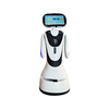 Welcome robot intelligent AI explanation guide reception dialogue exhibition hall school hospital bank service robot welcome robot accessories