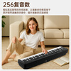 MOSEN MS-210P electric piano 88-key full hammer keyboard electronic piano elegant black + three pedals