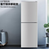 CHIGO double-door refrigerator household small first-class energy efficiency refrigerated freezer small refrigerator rental dormitory apartment office household small refrigerator 158 liters + upper freezer and lower refrigeration + first-class energy efficiency + lighted version