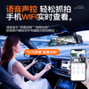 MENGXUAN driving recorder 360-degree panoramic 4k high-definition without blind spots 24-hour parking monitoring front and rear dual recording sentry mode front, left, and rear parking monitoring + mobile WiFi interconnection + 64G streaming media rearview mirror reversing image vehicle-mounted car camera plug-in-free wiring to prevent scratching