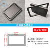 Stainless steel embedded countertop cover, square black swing cover, hidden trash can decorative cover under the sink, round part customized D270G430 two-piece set