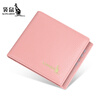 Kangaroo Wallet Women's 2025 New Genuine Leather Short Wallet Women's High-End Simple First-Layer Cowhide Clip Light Thin Small Card Holder Pink--Horizontal Style
