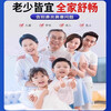 Rhinitis root medicine to treat allergic rhinitis, sinusitis, itchy and runny nose, sneezing, ear, nose and throat medication, ketotifen fumarate tablets for adults (visual effects), 2 bottles, nasal congestion, itchy and runny nose