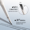 Littleondine double-ended shaping machete eyebrow pencil 02 hippie dark brown glue eyeliner waterproof and sweatproof not easy to smudge new year gift