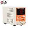 Victory Instrument (VICTOR) switch-coded DC regulated power supply automatic range adjustable voltage-stabilized and current-stabilized switching power supply VC3010AC