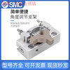 SMC miniature rotary swing cylinder CRJB05-90CRJU05-180CRJB01-90CRJB CRJB1-180