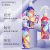 Musentang fluffy magic pet knot-opening spray for dogs 80ml anti-static and brightening hair to remove body odor no-wash conditioner