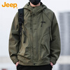 JEEP Jeep Jacket Men's Autumn and Winter Assault Jacket Workwear Men's Casual Trendy Tops Army Green 2XL