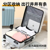 Zongda suitcase, small boardable suitcase, boys and girls trolley case, children's student suitcase, password box, next day delivery suitcase, beige black - three-layer thickened, 1-3 days short-distance preferred, 18 inches, small size and large capacity for business trips, can be boarded on the plane, free of check-in