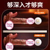 Mystery Simulation Dildo Female Sex Device Vagina Toy Gun Machine Dick Self-Controller Adult Sex Toy Penis