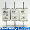 Chint RS711C NGTC1 fast fuse RS32 250A 200A160A 1000V-100KA 200A