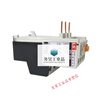 MEC thermal overload relay GTH-22 GTH-40 GTH-85 GTH-22/3 GTH-85/3 (54-75A)