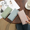Casa-kupsCK wallet women's 2025 Chinese Valentine's Day card bag coin purse all-in-one handbag female small bag hand long wallet pink