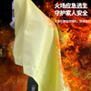 Fire blanket fire certified glass fiber national standard commercial fire home kitchen hotel new silicone fire blanket upgraded and thickened 1.5M*1.5M ()_free gloves + hook
