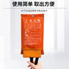 Silicone fire-extinguishing blanket customized fire-fighting blanket camping outdoor fire-proof commercial test report national standard certification orange bag upgraded version 3m*3m