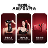 Jingdong Tokyo-made head massager S1 ruby red head massager scalp red light maintenance temperature induction fluid scalp massage comb meridian brush birthday gift for women New Year's gift for men