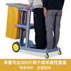 Cleaning cart, cleaning cart, multi-function trolley, garbage cart, hotel cleaning tool, linen cart, Chaobao brand-D-10A without cover, thickened version