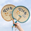 Jingxun Fan Summer Durable Big Cattail Fan Wheat Straw Money Fan Handmade Woven Baby Household Old-fashioned Hand Fan Brown