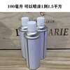 Anti-corrosion polytetrafluoroethylene high temperature resistant coating Teflon coating spray PTFE anti-stick Teflon spray dark green 100ml