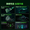 Razer Black Shark V3pro Professional Edition Wireless Headset Gaming Headset Active Noise Reduction Four-Mode EQ Adjustment THX Delta Designated CSGO Chicken Black