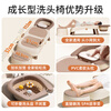 Mengshi Pregnant Women's Hair Shampoo Recliner Children's Baby Children's Hair Shampoo Artifact Household Foldable Adult Shampoo Bed Pavel Gold-PU Soft Cushion + Shampoo Basin + Drainage Pipe