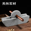 Hualeji stone roller, Tang Dynasty and Song Dynasty tea grinder, small stone mortar, medicine mortar, tea grinder, matcha tea powder, tea cake, Chinese medicine grinder, stone roller diameter 30 cm (smooth sailing)