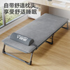 Antarctic folding sheet single bed office nap nap bed camp bed companion bed bi-fold bed with comfortable cotton pad