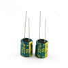 Dengshitang direct plug aluminum electrolytic capacitor components 10/16/25V/35v/50/10/47/100/220/1000uf direct plug electrolytic capacitor 25V 100UF 6*11mm10 pieces