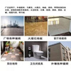 Oxalic acid cleaner exterior wall tile cement cleaner toilet descaling and rust removal oxalic acid cleaning agent 25kg