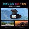 Dudapai 2K ultra-clear night shooting driving recorder N2 can resume shooting when power is off, hidden installation without wiring, 1.9-inch screen