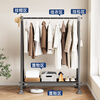 Stable clothes rack floor-standing aluminum alloy coat rack foldable storage rack bedroom clothes hanger simple YA6310G