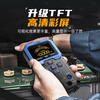FNIRSI multimeter digital high-precision DMT-99 intelligent small anti-burn multi-functional fully automatic digital display electrician special DMT-99 (new and old silk screen mixed hair)