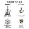 Yue Changsheng 20/28/35/42 planetary reduction stepper motor reducer set small drive and control integrated can be customized at low temperature 28*25 motor 1 to 3 points 7