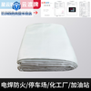 Fire blanket 3m 3m high temperature resistant welding blanket industrial workshop gas station fire welding laboratory fire extinguisher national standard fire blanket 2m 2m not for welding