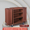 Multifunctional hotel linen cart bag cleaning trolley cleaning work cart room service cleaning (bilateral model) tile silent wheel