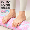 Yottoy foam roller floating point beginner solid roller roller massage muscle relaxation yoga column 45*15cm pink mixed color