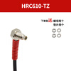 Yue Changsheng coaxial multi-core diffuse reflection fiber M3M4M6 elbow 90 degree L-shaped right angle fiber amplifier probe sensor HRC610-TZ (reflective M6 thread length 1 meter)