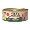 ZEAL cat canned staple food can 90g venison flavor cat wet food kitten adult cat universal imported from New Zealand