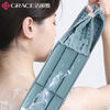Jie Liya double-sided mud bath strip, long bath towel, new pull-back strip, no need to ask for help, widened and lengthened bath towel, natural charm - sapphire blue mud exfoliation