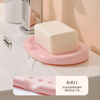 Novosil silicone soap box drains without water accumulation soap box bathroom hand-washing countertop soap tray milky white